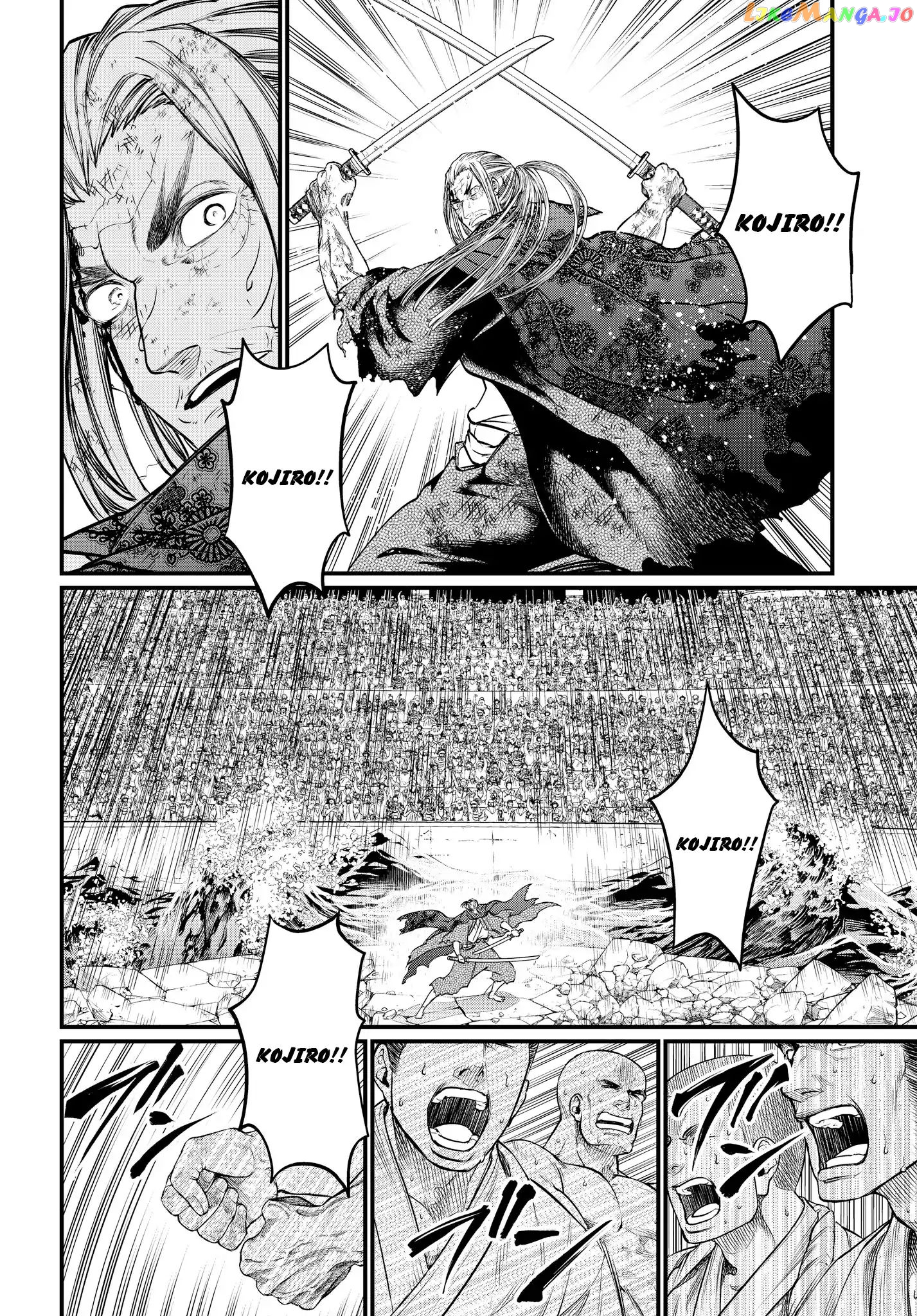 Record Of Ragnarok, Chapter 19.1 image 39